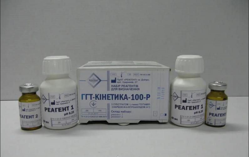 ГГТ-кінетика- 100-Р ПК 03.5.-06